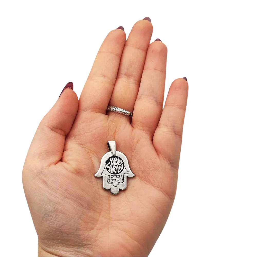Silver Hamsa Necklace with Shema Israel and Hebrew Blessings - Image 3