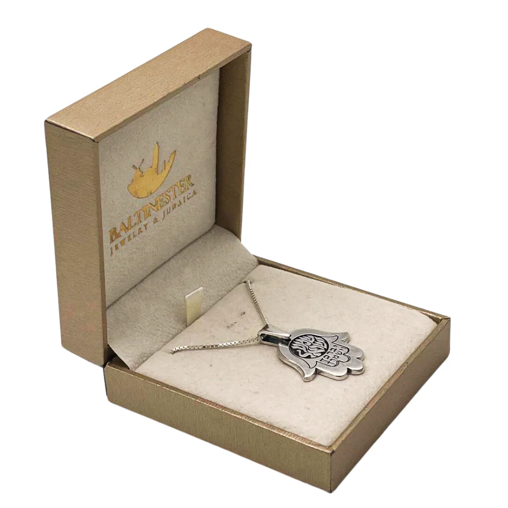Silver Hamsa Necklace with Shema Israel and Hebrew Blessings - Image 5
