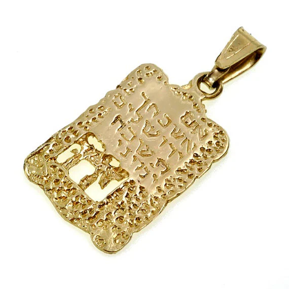 Western Wall Chai 14k Gold Pendant - Image 2