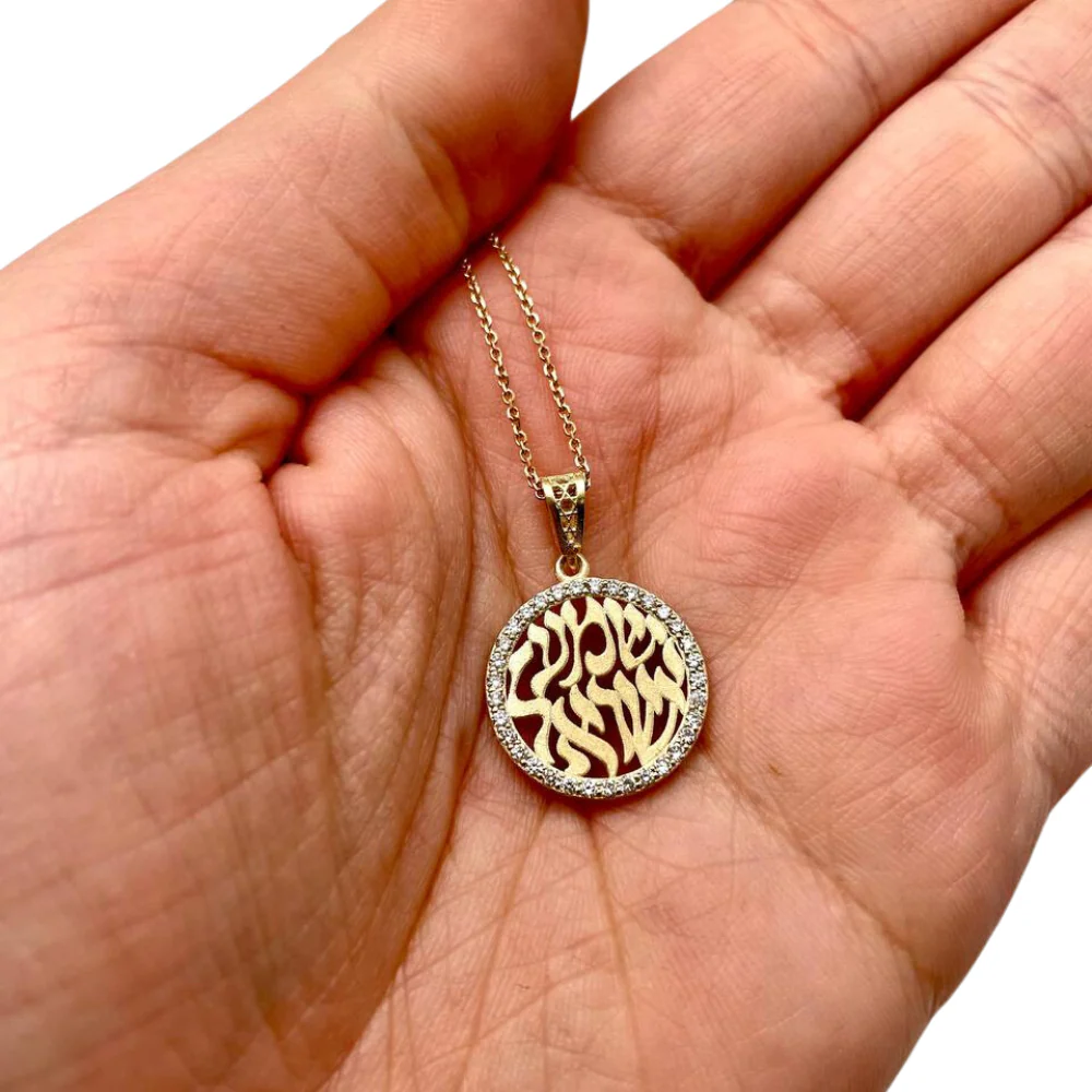 Diamond Shema Israel Pendant in 14K Gold - Image 2