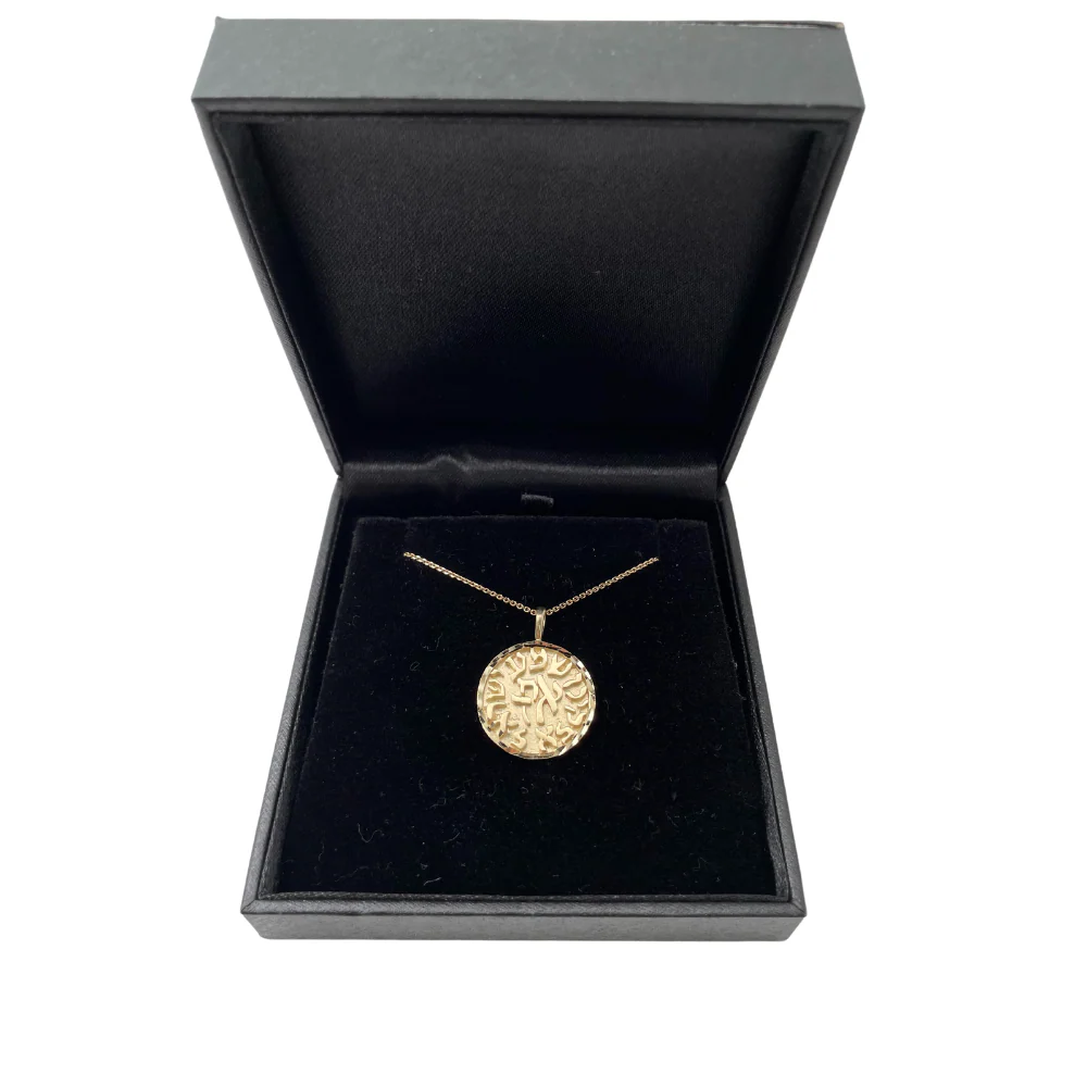 Shema Israel Pendant - 14K Gold Round Pendant with Diamond Cut Border - Image 9