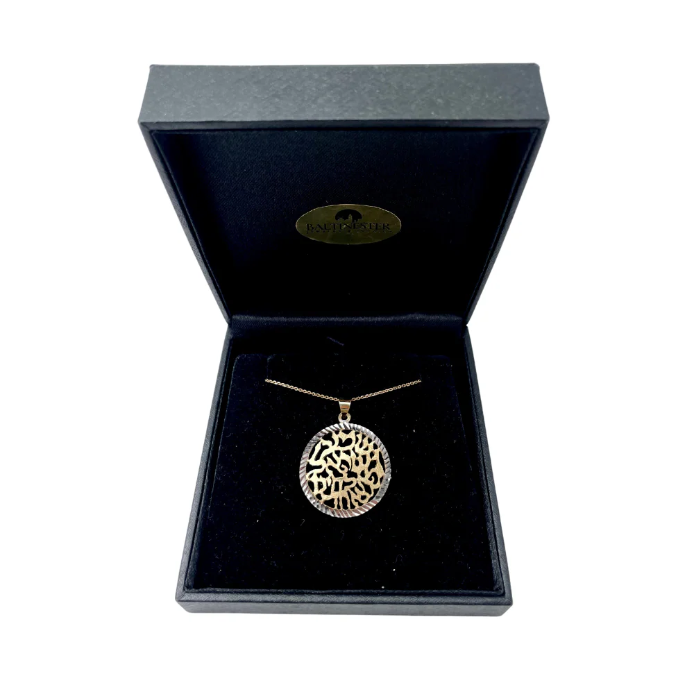 Yellow and White Gold Shema Israel Pendant - Image 3