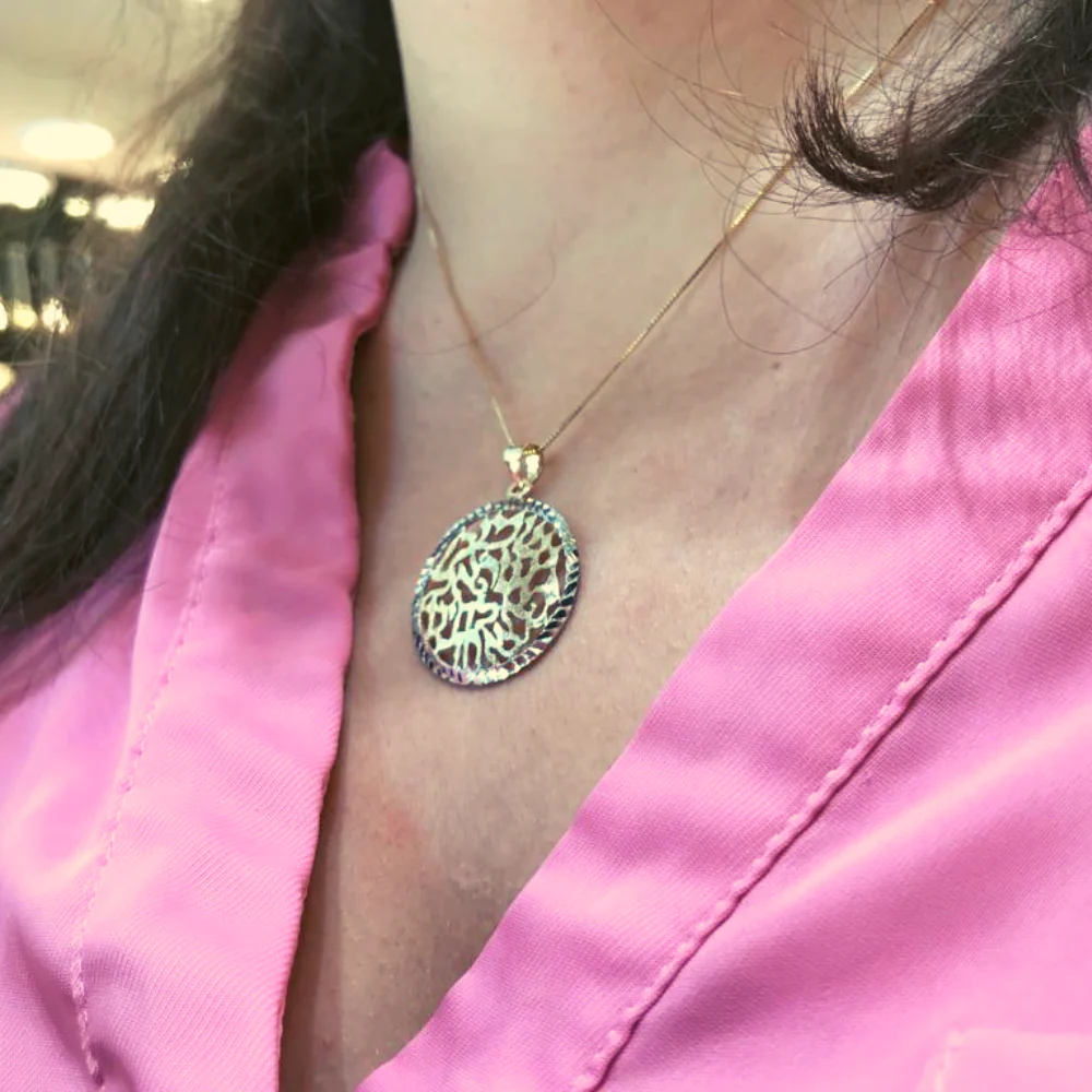 Yellow and White Gold Shema Israel Pendant - Image 6