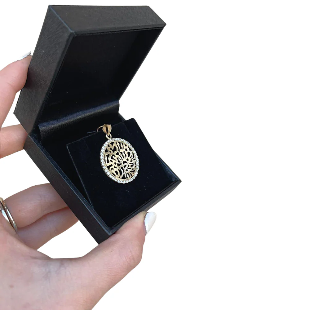 Shema Israel Pendant in 14k Gold Diamond Cutout - Image 3