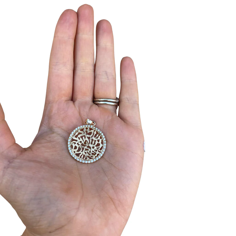 Shema Israel Pendant in 14k Gold Diamond Cutout - Image 5