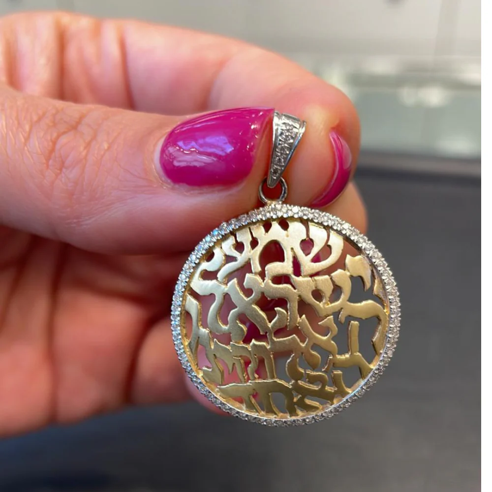 Shema Israel Pendant Large Domed 14K Two Tone Gold Diamond - Image 4
