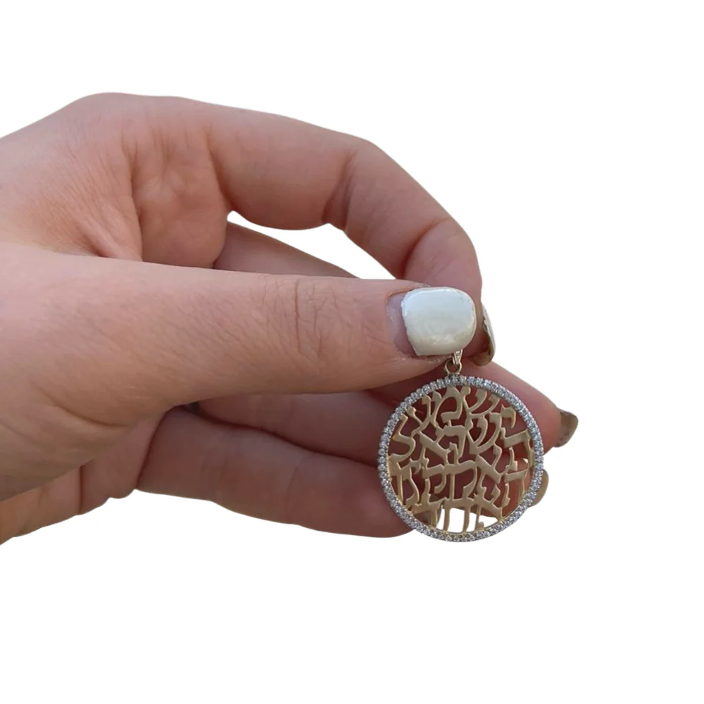 Shema Yisrael Flat 14k Gold Two-Tone and Diamond Large Pendant - Image 5
