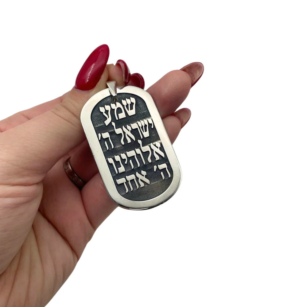Shema Israel Large Tag Pendant for Men in Silver - Image 2