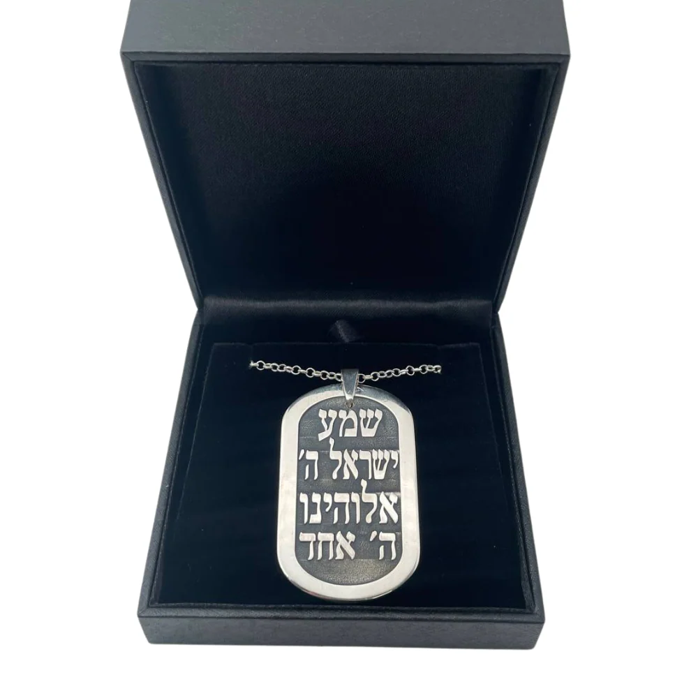 Shema Israel Large Tag Pendant for Men in Silver - Image 6