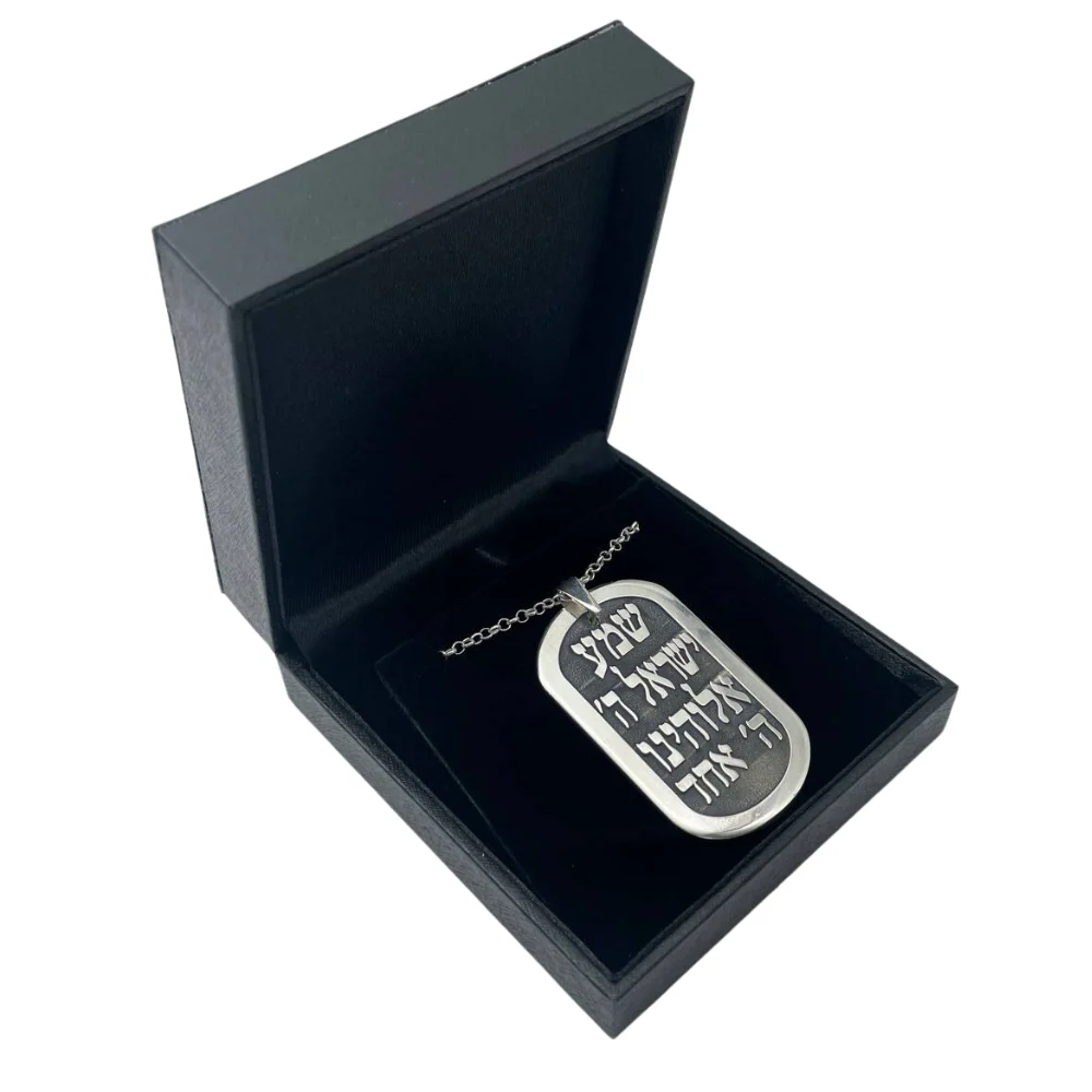 Shema Israel Large Tag Pendant for Men in Silver - Image 7