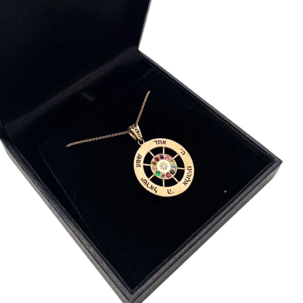 Hoshen Pendant with Shema Israel and Star of David - 14K Gold - Image 6