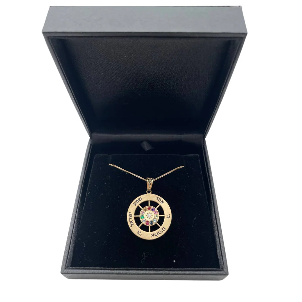 Hoshen Pendant with Shema Israel and Star of David - 14K Gold - Image 7