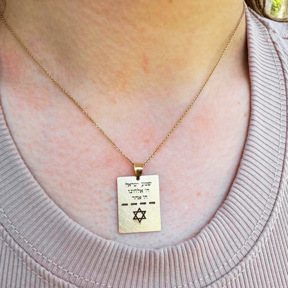 Shema Israel and Star of David Dog Tag Pendant in 14K Gold - Image 6