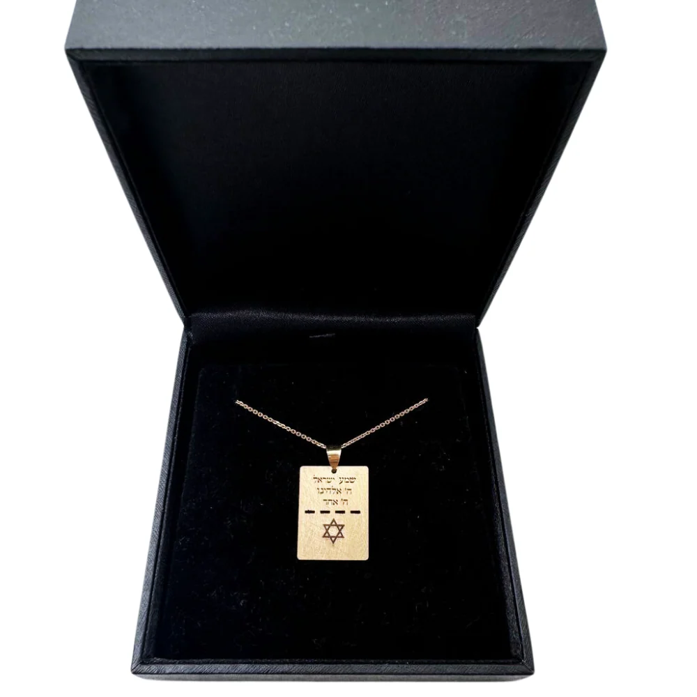 Shema Israel and Star of David Dog Tag Pendant in 14K Gold - Image 8