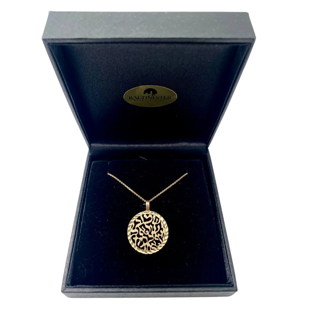Hebrew Pendant - Cutout 14k Yellow Gold Shema Round Medallion - Image 4