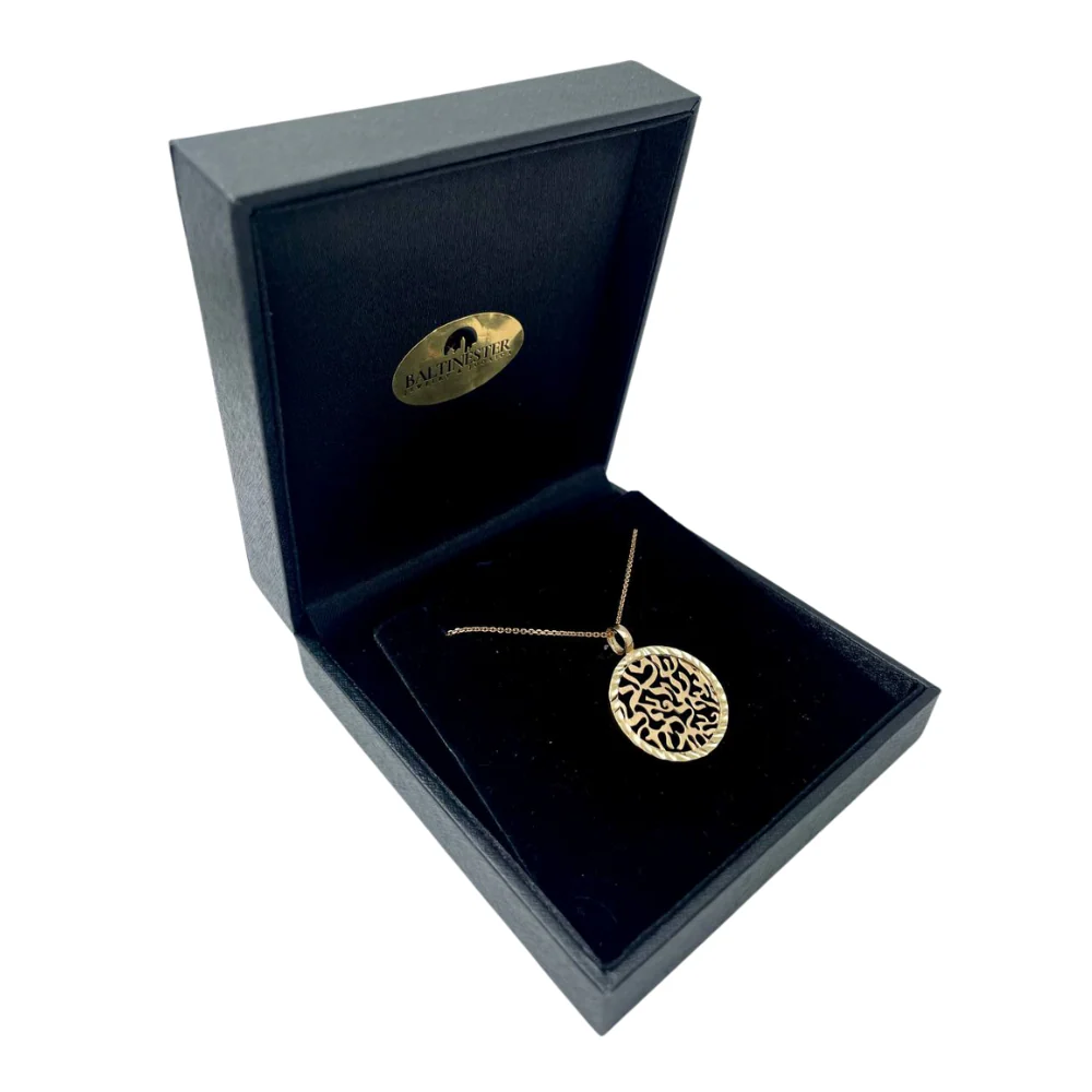 Hebrew Pendant - Cutout 14k Yellow Gold Shema Round Medallion - Image 5