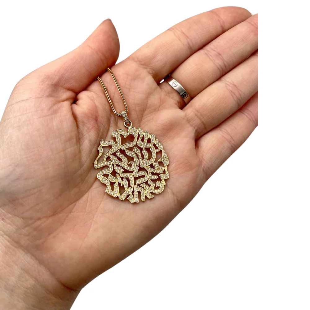 Shema Israel Floating Words Diamond Studded 14k Yellow Gold Pendant - Image 3