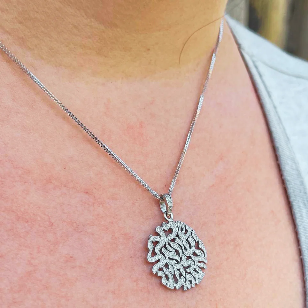 14K White Gold Shema Israel Diamond Pendant - Image 5