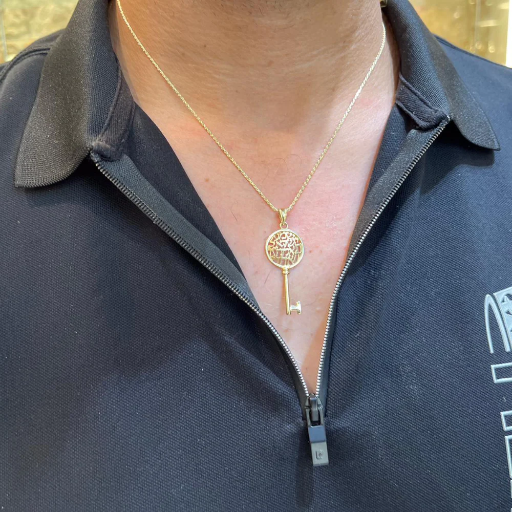 Shema Yisrael Key Pendant in 14k Gold - Image 2