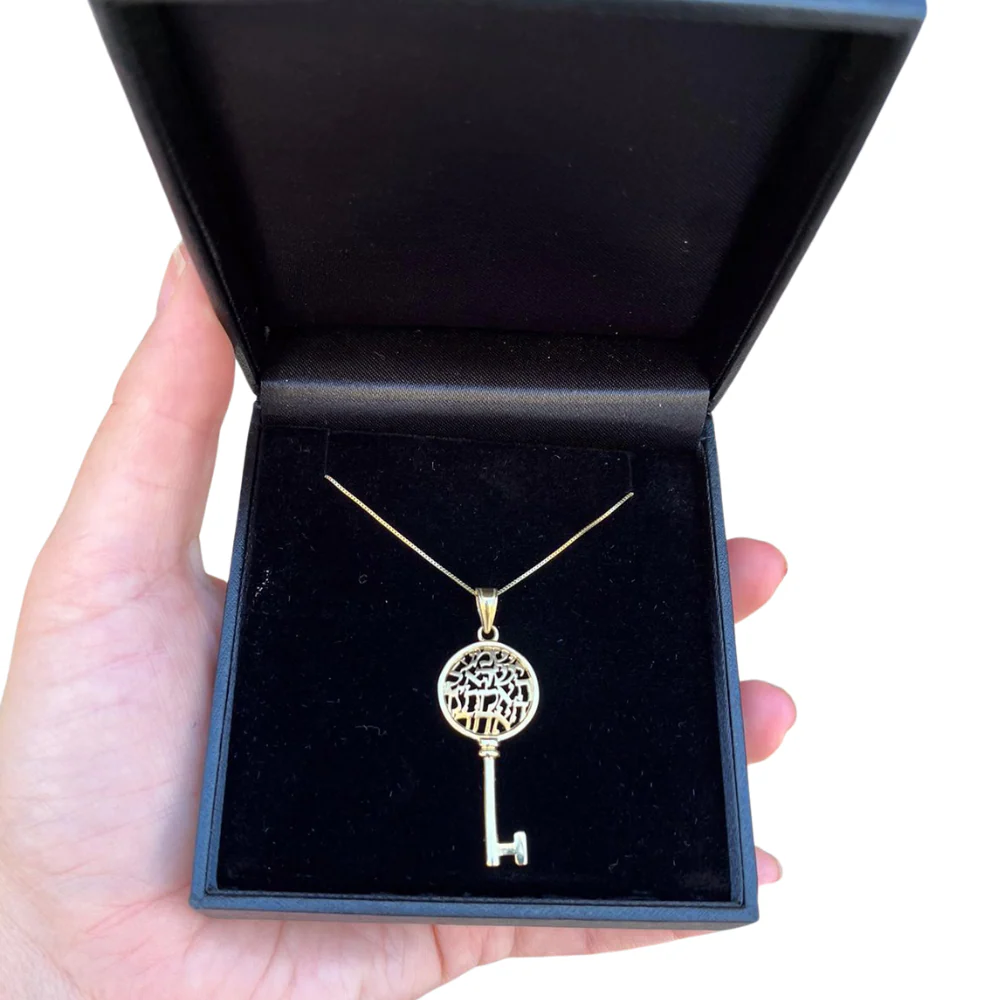 Shema Yisrael Key Pendant in 14k Gold - Image 4