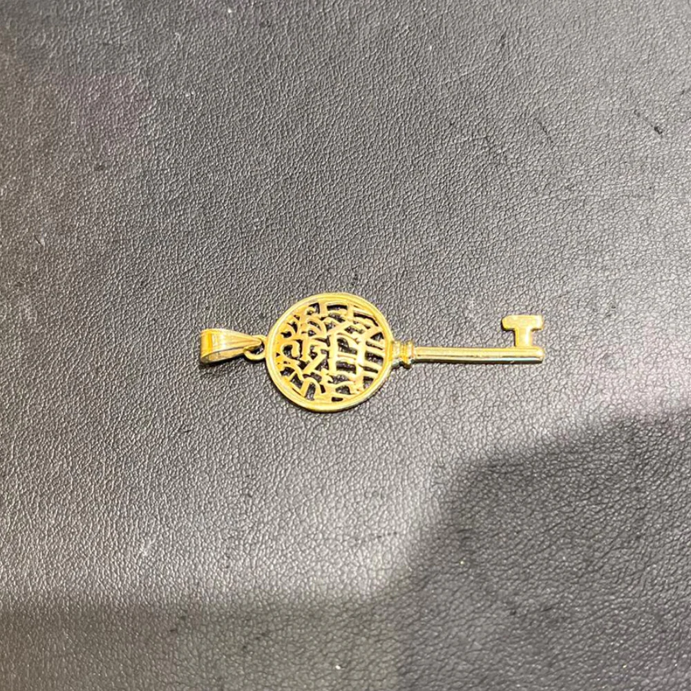 Shema Yisrael Key Pendant in 14k Gold - Image 7