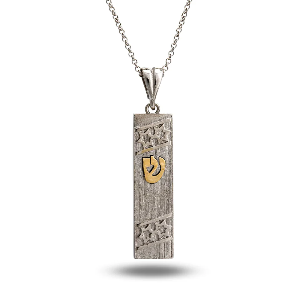 Mezuzah Pendant with Shin and Star of David in 14K Gold - Image 2