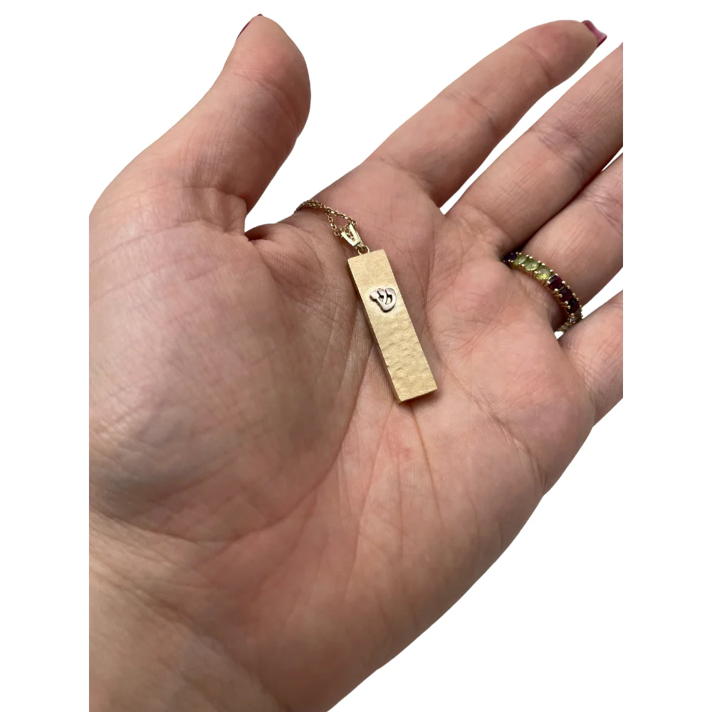 Mezuzah Pendant with Shin in 14k Gold - Image 4