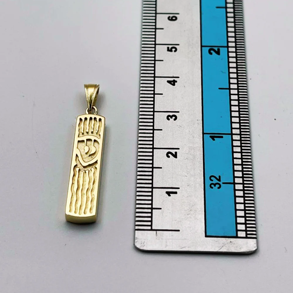 14k Gold Florentine Wavy Mezuzah Pendant - Image 3