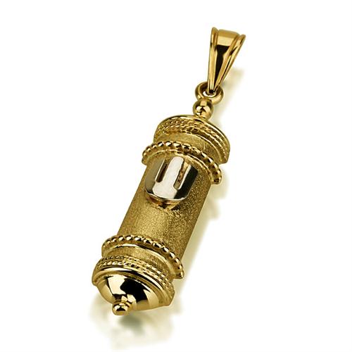 14k Gold Florentine Mezuzah Pendant