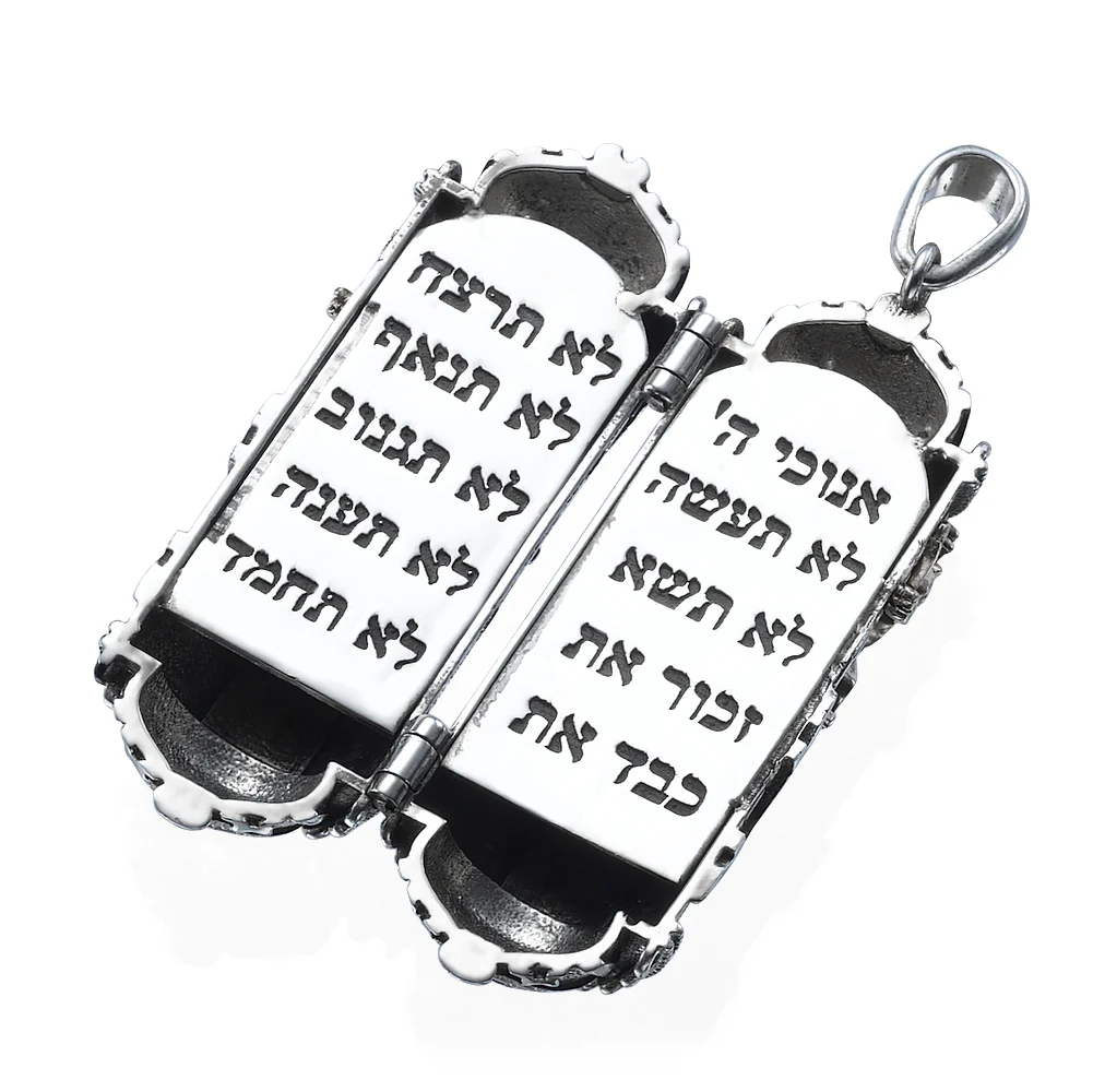 Silver & Gold Jewish Symbols Torah Pendant - Image 2