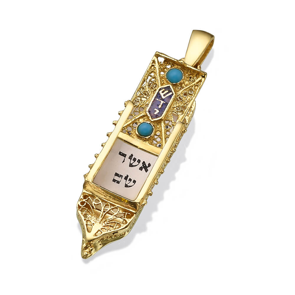 14K Gold Filigree Torah Mezuzah Pendant - Image 2