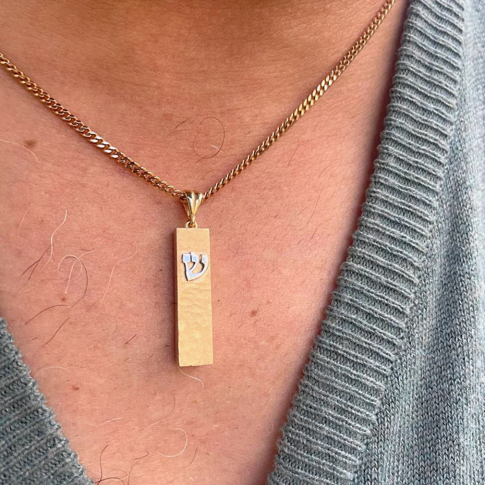 Mezuzah Pendant with Shin in 14K Gold - Image 2