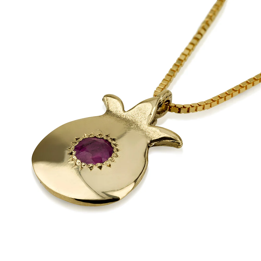 14K Gold Ruby Pomegranate Necklace - Image 2