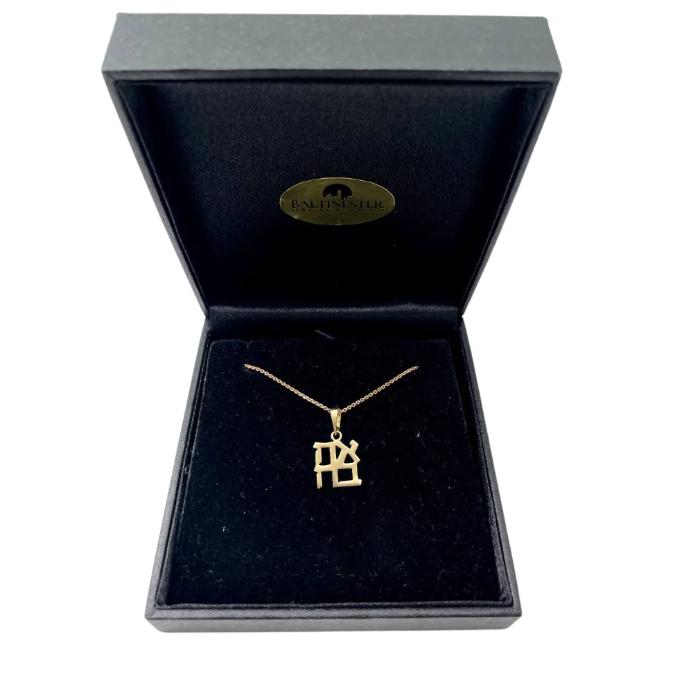 14k Gold Ahava Love Pendant - Image 3