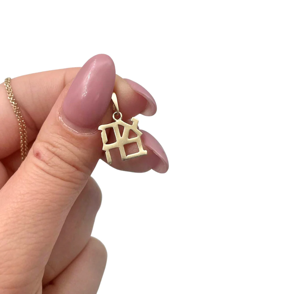 14k Gold Ahava Love Pendant - Image 4