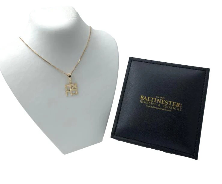 14k Gold Ahava Love Pendant - Image 8
