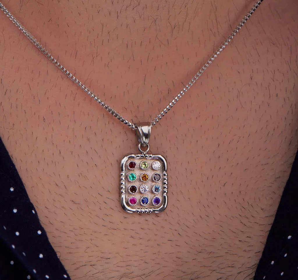 Beaded Bail 14K Yellow Gold and Precious Stones Large Hoshen Pendant - Image 7