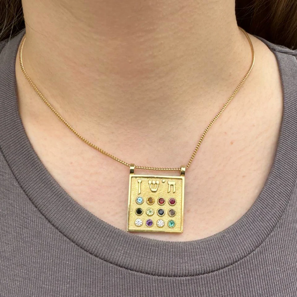 14k Gold Choshen Necklace with Diamond and Gemstones - Image 4