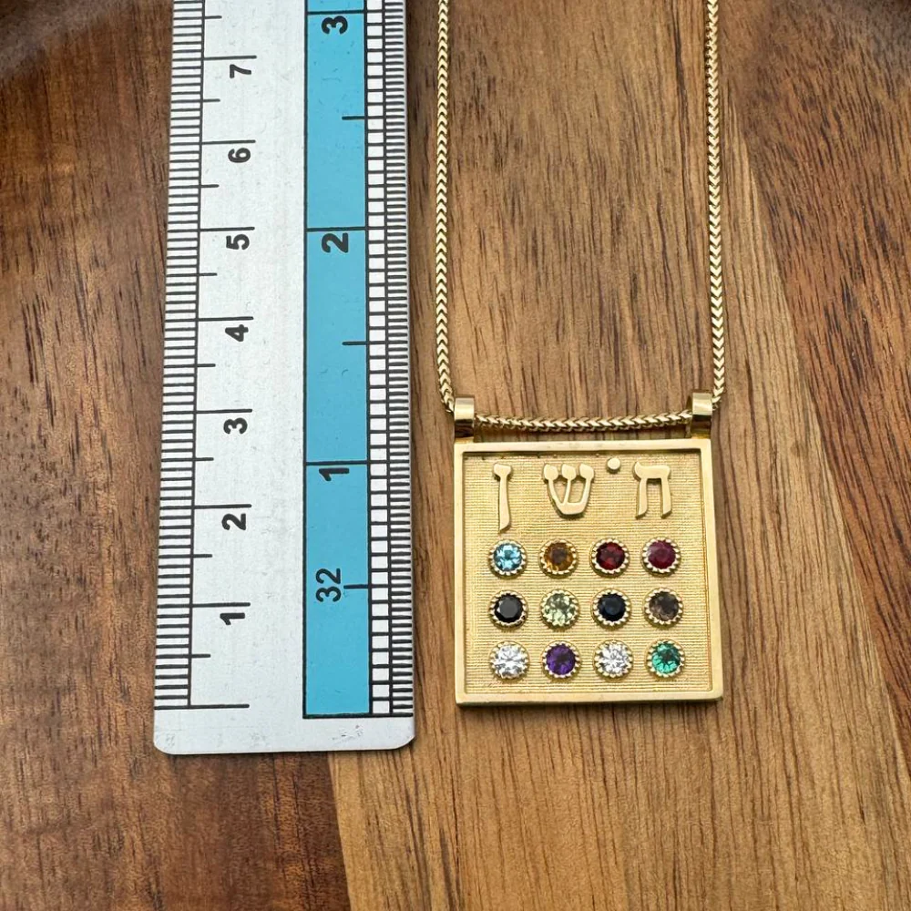 14k Gold Choshen Necklace with Diamond and Gemstones - Image 6