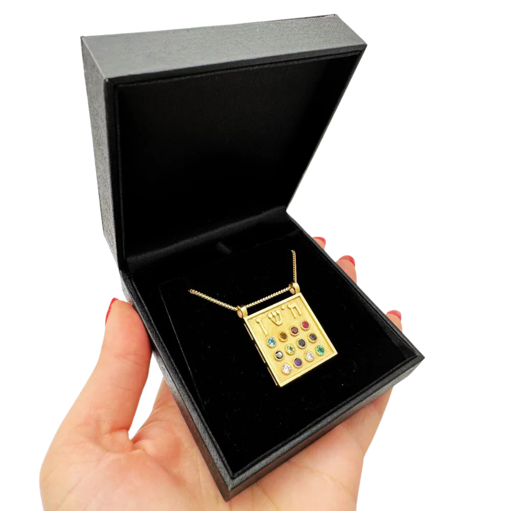14k Gold Choshen Necklace with Diamond and Gemstones - Image 7
