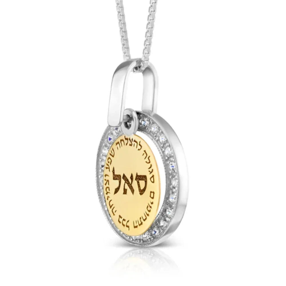Success and Prosperity Kabbalah Necklace in 925 Sterling Silver, 9K Gold and Zircon Stones - Image 2