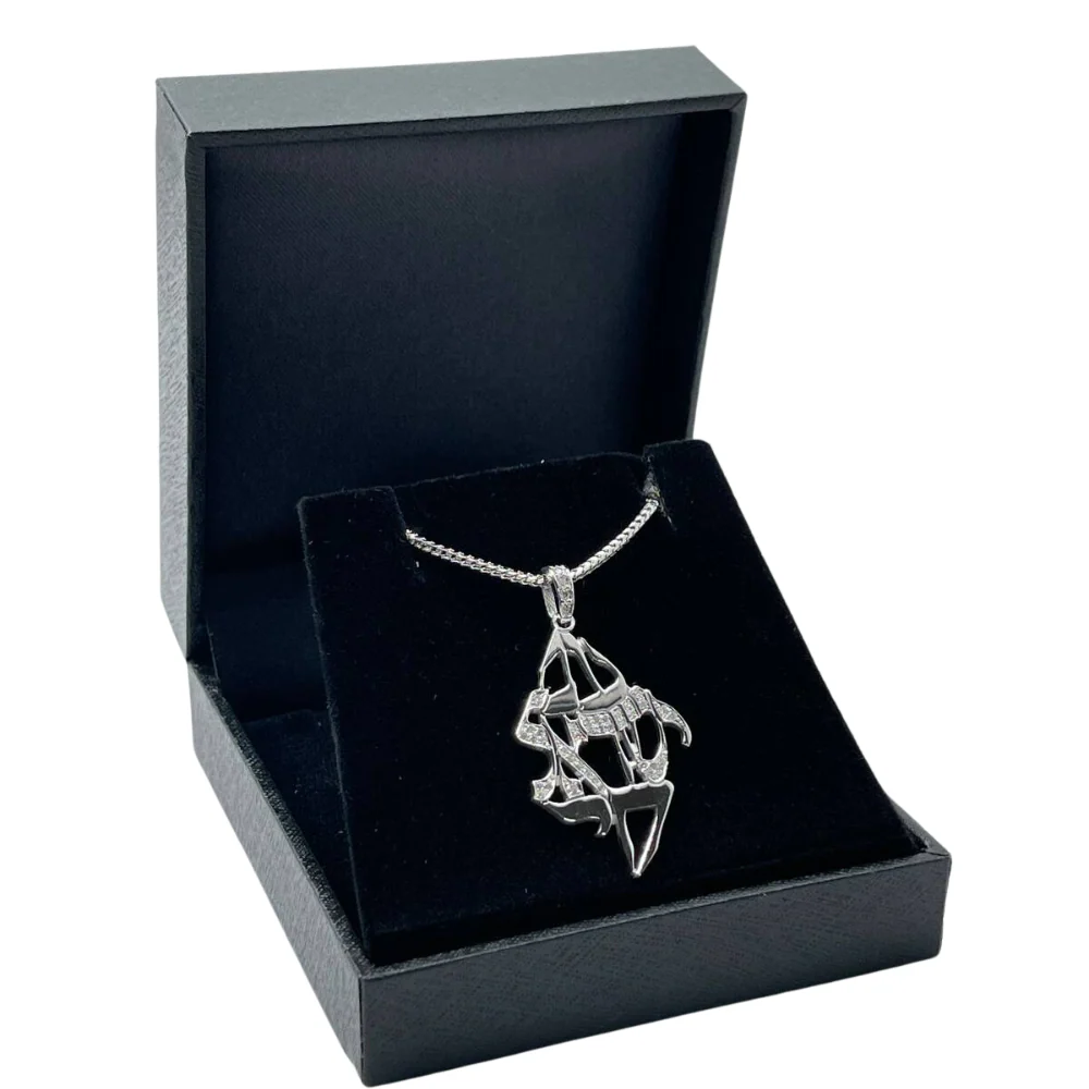 Am Yisrael Chai Diamond Pendant in 14K Gold - Image 4