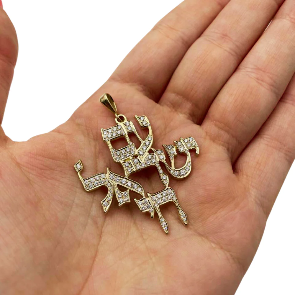 Am Israel Chai Diamond Studded Pendant in 14K Gold - Image 3