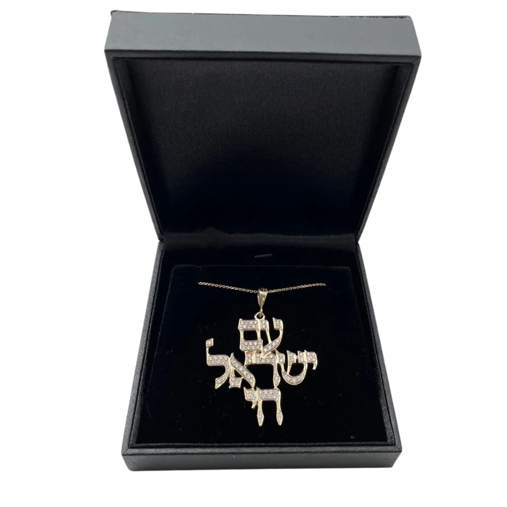 Am Israel Chai Diamond Studded Pendant in 14K Gold - Image 5