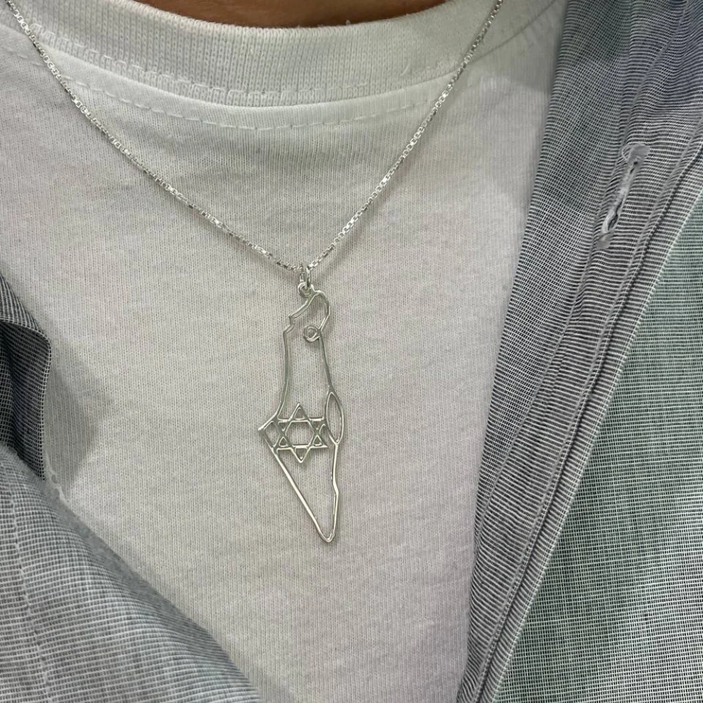 Map of Israel with Star of David Pendant and Chain in Sterling Silver - Image 2