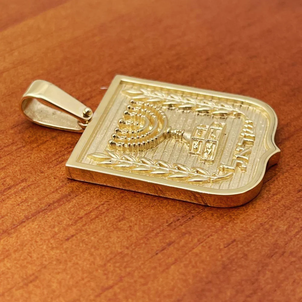 Emblem of Israel Pendant for Men in 14K Gold - Large - Image 2