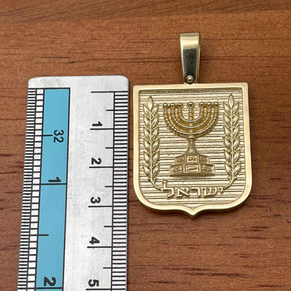 Emblem of Israel Pendant for Men in 14K Gold - Large - Image 5