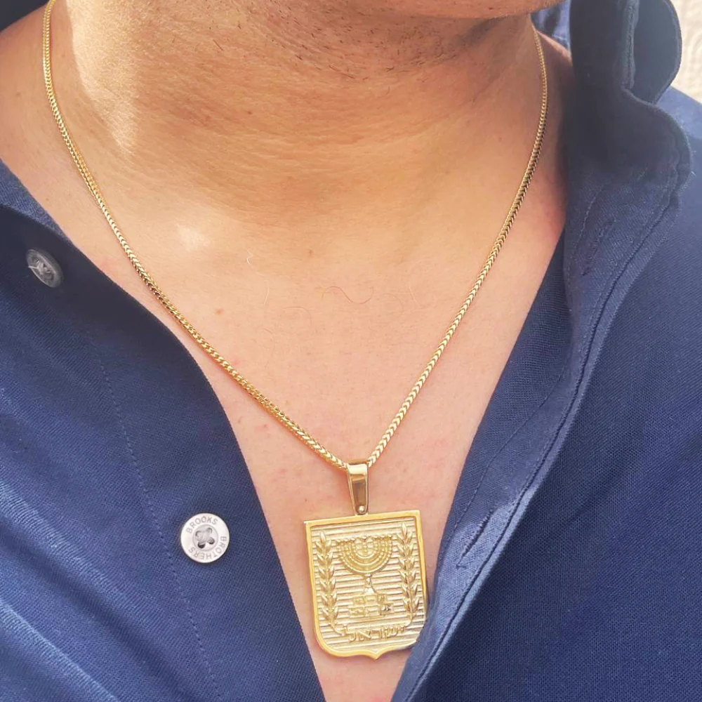 Emblem of Israel Pendant for Men in 14K Gold - Large - Image 8