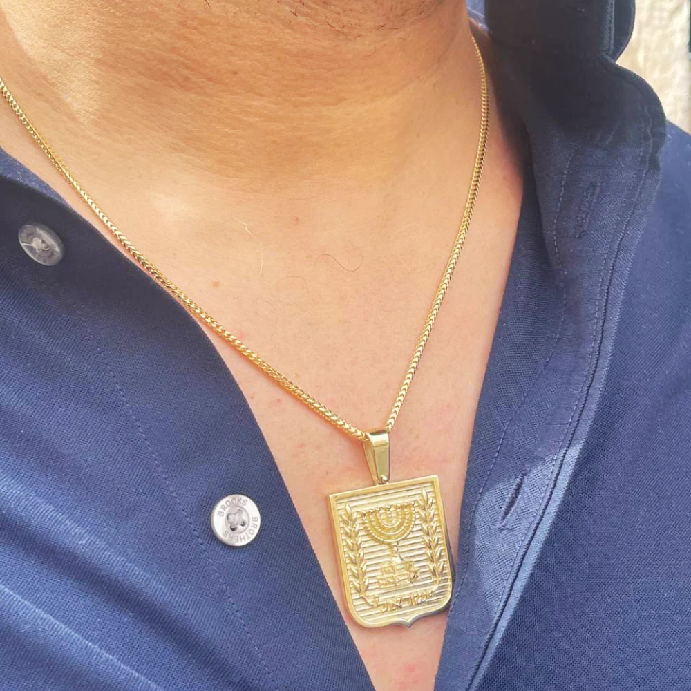 Emblem of Israel Pendant for Men in 14K Gold - Large - Image 9