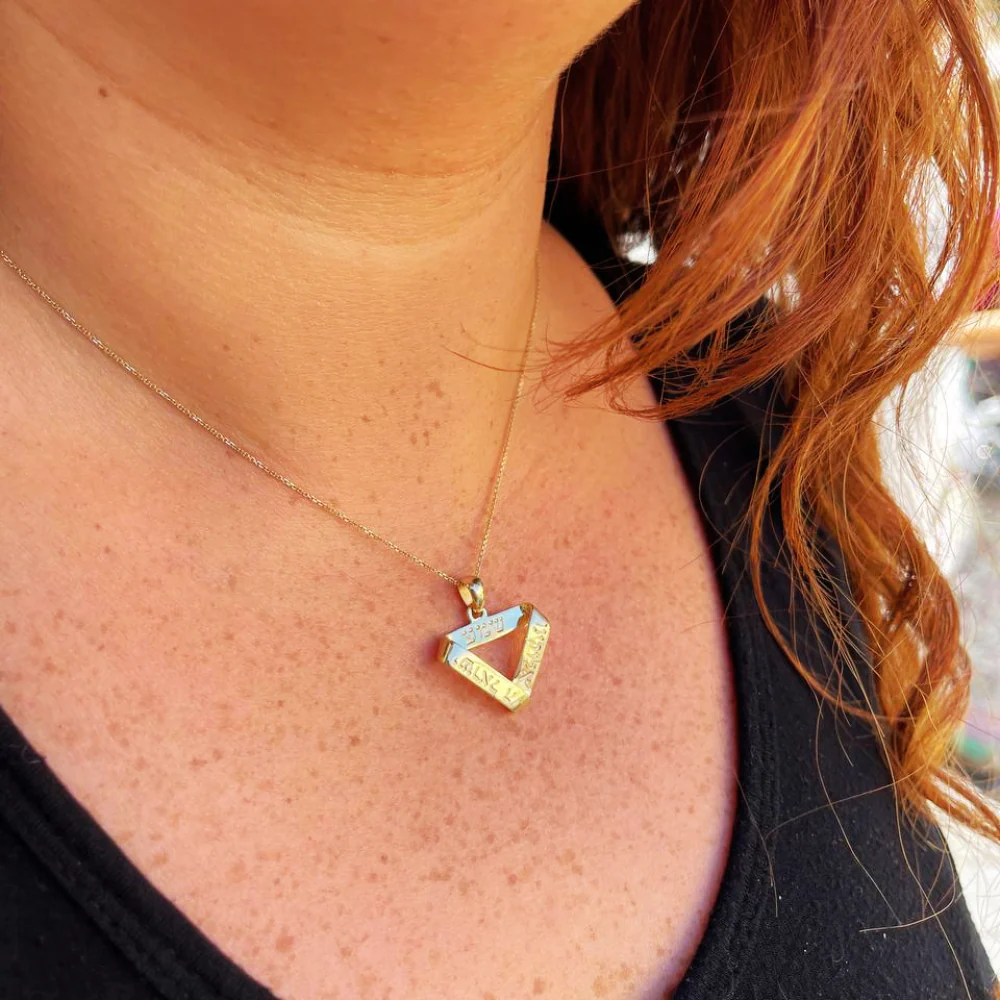 Shema Israel Infinity Pendant in 14k Gold - Image 4
